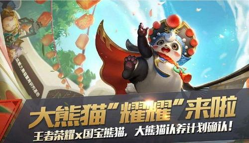 王者新皮肤爆料最新梦奇,王者梦奇新皮肤惊艳亮相