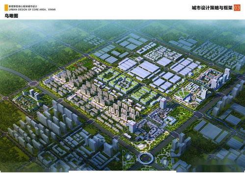 新密最新爆料,揭秘神秘事件背后的惊人真相