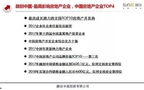 最新爆料环节消息新闻稿,揭秘新闻稿背后的惊人真相