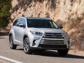 汉兰达最新爆料视频大全