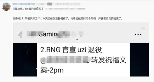 甜蜜橘最新爆料文案,揭秘明星幕后故事