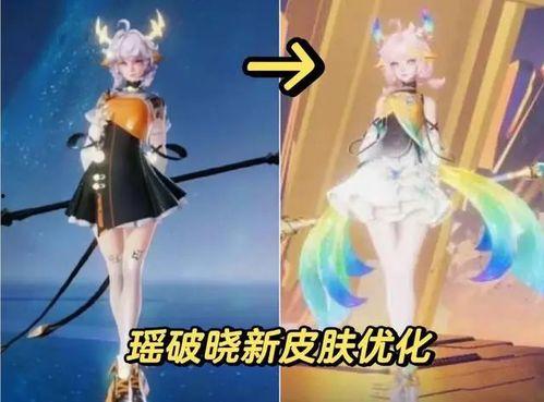 荣耀典藏最新爆料瑶妹,瑶妹形象大揭秘，神秘技能引期待