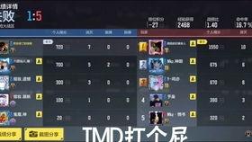 水神最新爆料官方下载安装,官方下载安装流程全解析