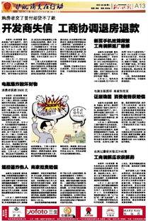 使命返厂手册最新爆料,最新爆料揭示神秘科技与未来趋势