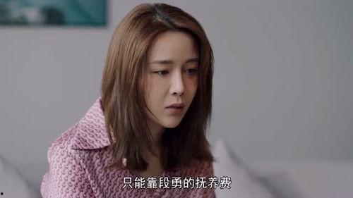 袁女士最新爆料