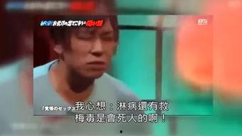 一剑浣春秋最新爆料,揭秘神秘事件背后的惊人真相！