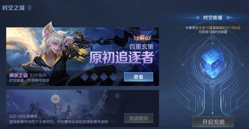 凯兴皮肤爆料最新消息新闻,最新热点新闻深度解析