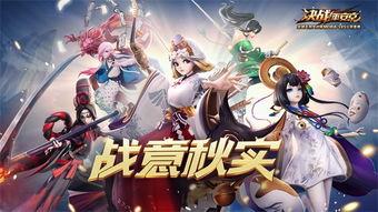 平安京最新爆料皮肤,神秘皮肤惊艳亮相