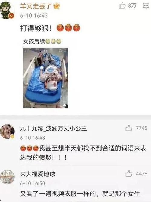 唐山爆料人被抓视频最新,真相与争议交织的幕后故事