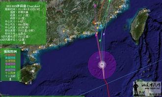 热点爆料台风最新消息新闻,强风暴雨来袭，多地紧急应对！”