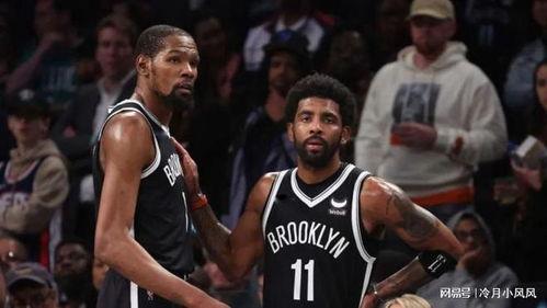 篮网旧将爆料最新消息,球队内部矛盾重重，真相令人震惊！”