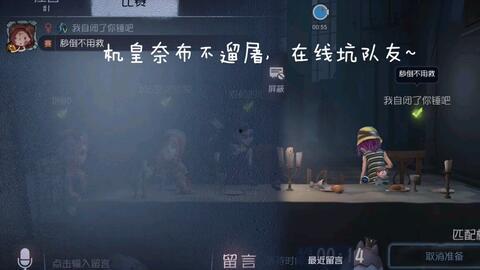 白树最新爆料视频播放,精彩瞬间与幕后故事大公开