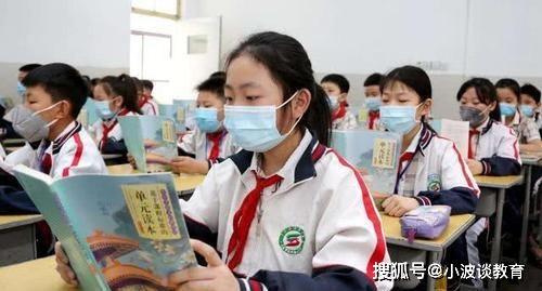 宁都学生爆料新闻最新,校园事件引发社会关注