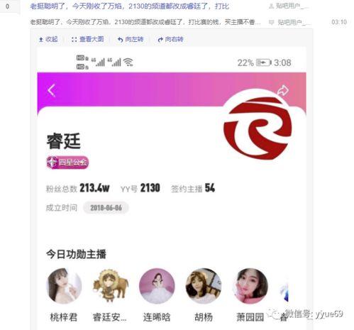 最新爆料专场视频,专场视频内容大曝光！