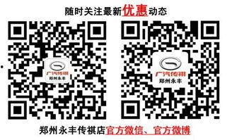 黔江最新爆料新闻头条网