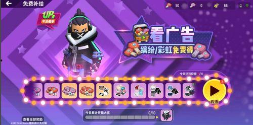 单挑派对最新爆料,幕后爆料直击选手真实对决